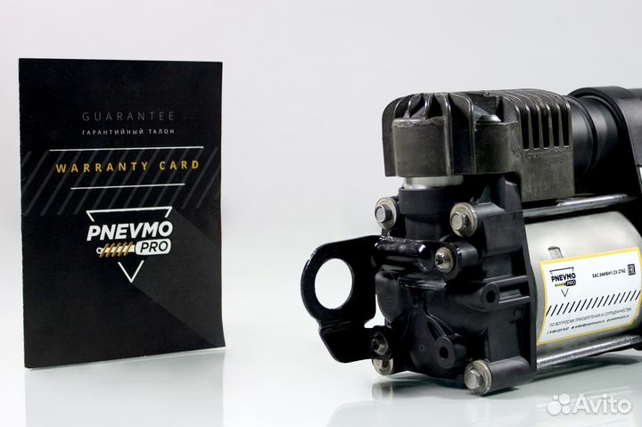 Компрессор для Volkswagen Touareg II (2010—2014)