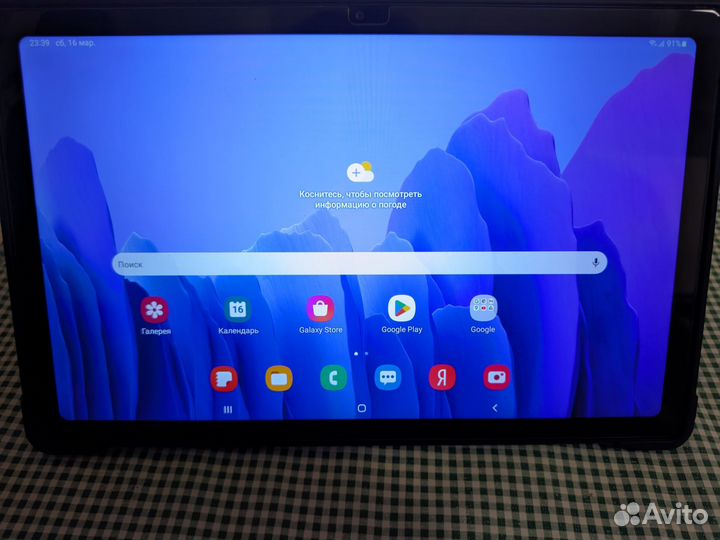 Samsung galaxy Tab a7 sm t505