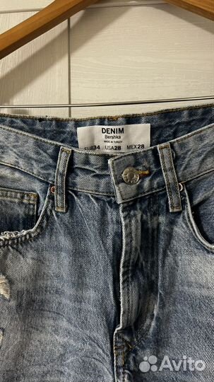 Джинсы женские Bershka новые Denim