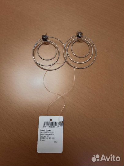 Серьги пусеты Италия серебро 925