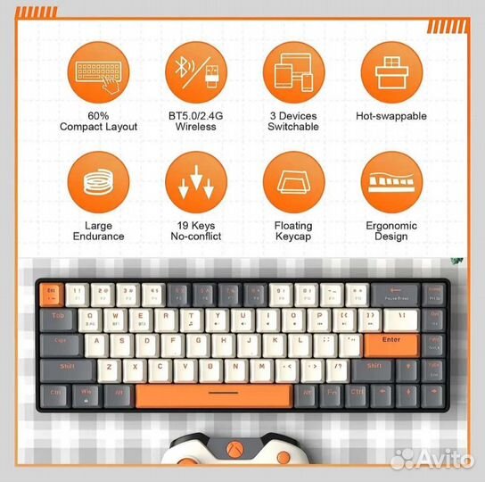 Механическая клавиатура беспроводная