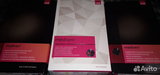 Гольфы компрессионные фирменные Mediven объявление продам