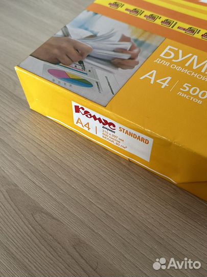 Бумага a4 для офисной техники