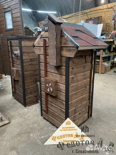 Коптильня с электростатикой