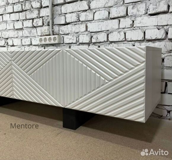 Тумба тв Bravo в белом цвете (1400х400х300)