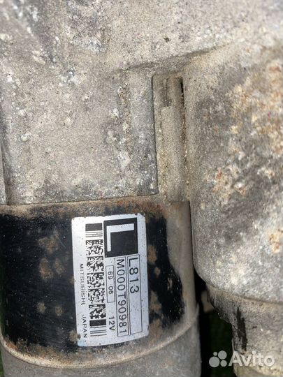 Стартер LF-VE Mazda Atenza 6 ghefp ghefw L8131