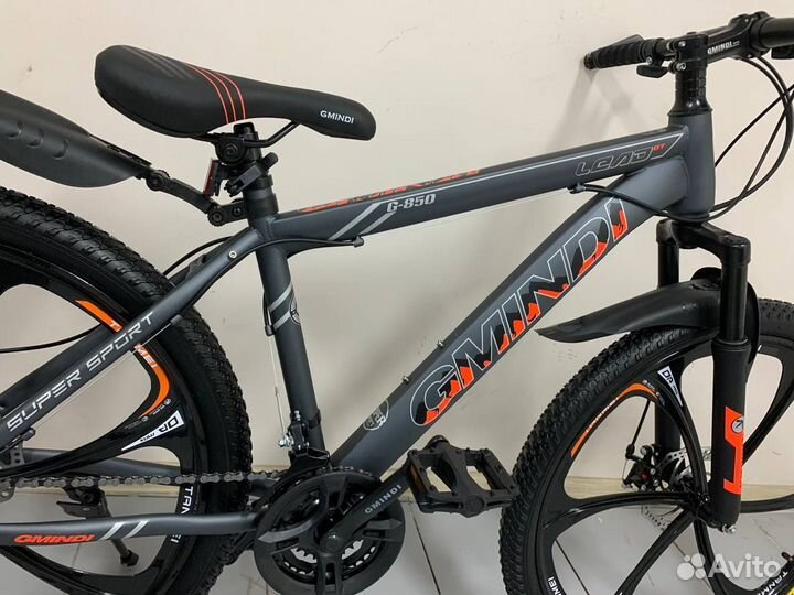 Велосипеды