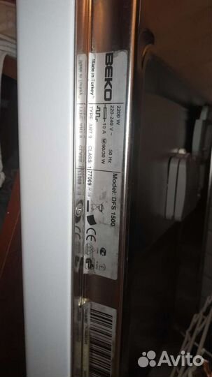 Посудомоечная машина Beko