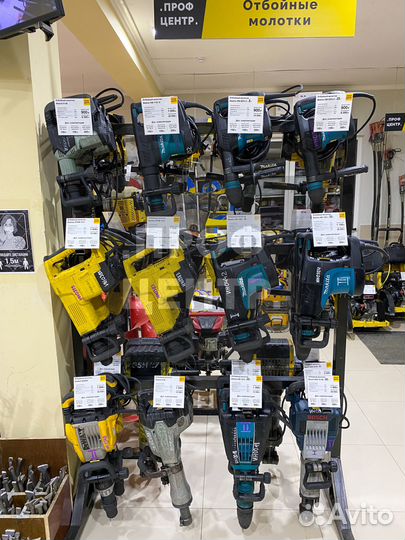 Аренда отбойного молотка. Прокат бетонолома