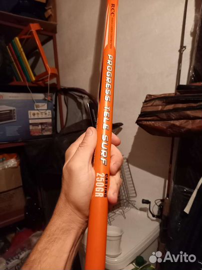 Серфовое удилище