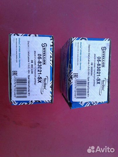 Задние тормозные цилиндры опель астра/вектра