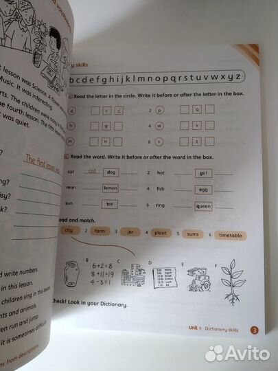 English World 3 Учебник и рабочая тетрадь Новые