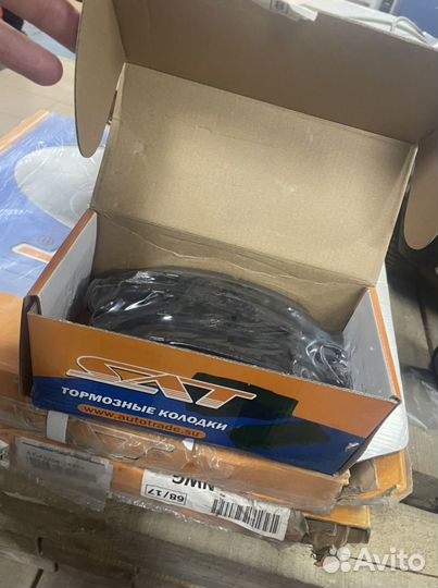 Infinity SAT Диски тормозные