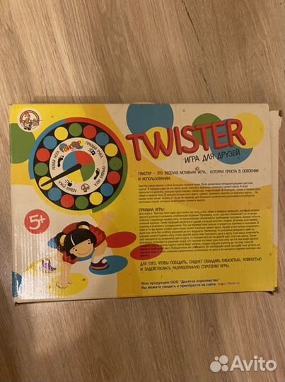 Настольные игры