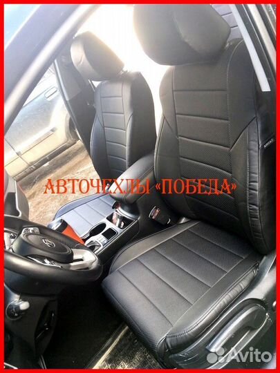 Чехлы Kia Sportage 4 из экокожи чёрные Классика