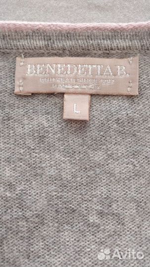 Кардиган Benedetta женский