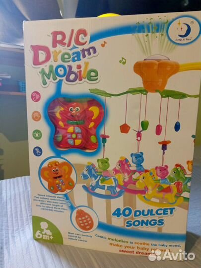 Детская кроватка с маятником