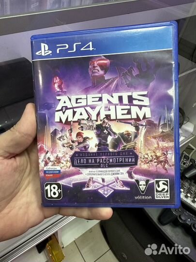 Agents of mayhem