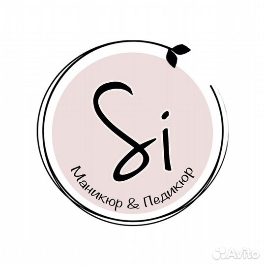 Администратор студии маникюра