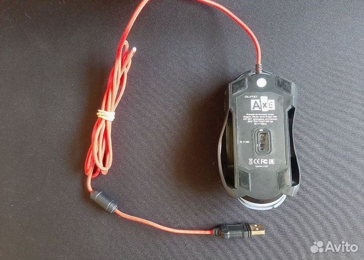 Мышь проводная qumo Dragon War Axe M07 черный