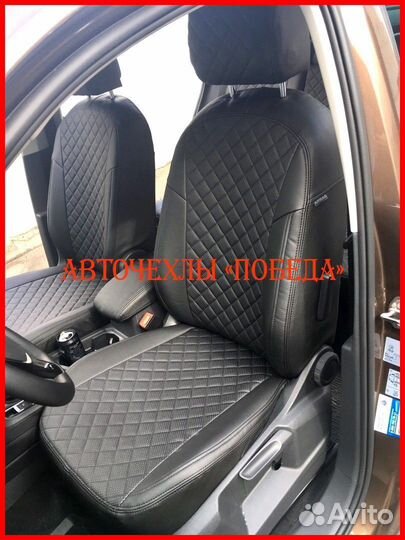 Чехлы Volkswagen Tiguan 2 из экокожи чёрные Ромб