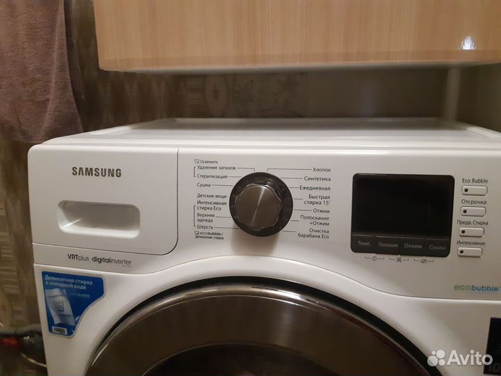 Стиральная машина samsung
