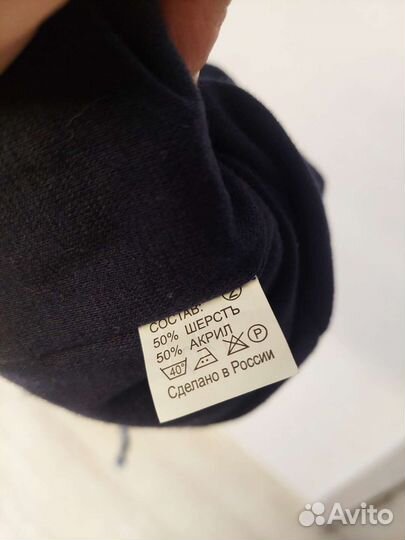 Мужская шапка