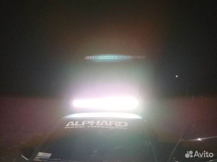 Люстра светодиодная