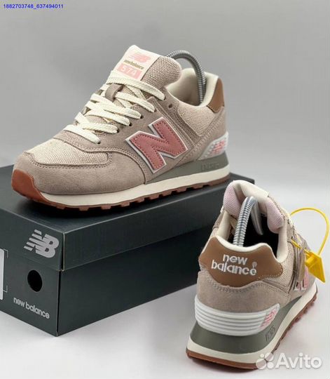 Кроссовки New Balance 574 женские (Арт.57098)