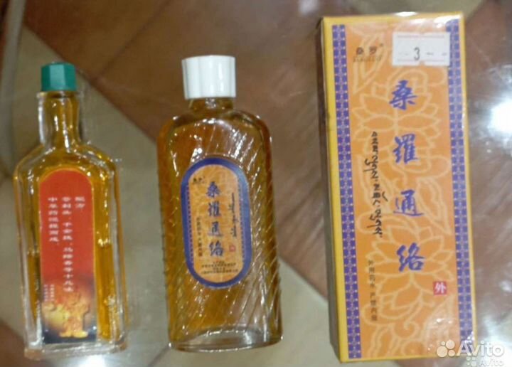 Тайские бальзамы кобры