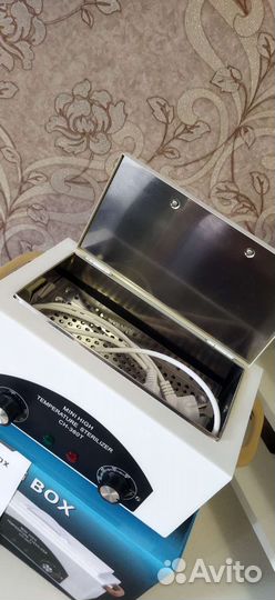 Сухожар для маникюра