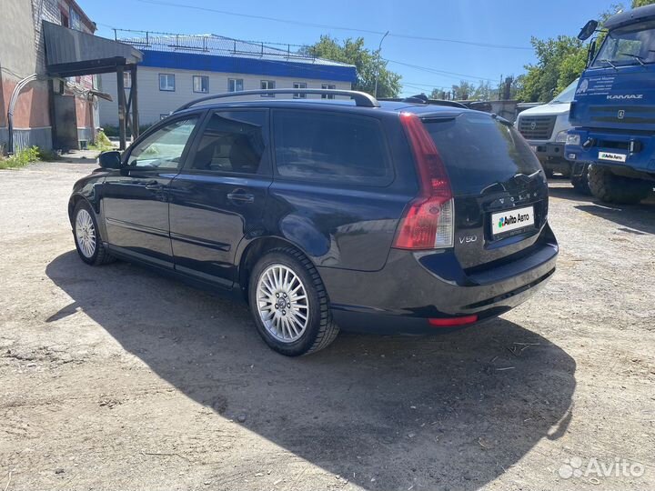 Volvo V50 2.4 AT, 2008, 224 603 км