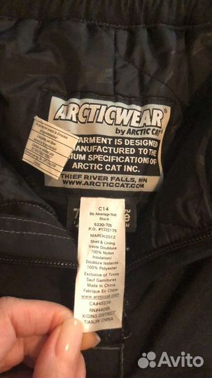 Зимние штаны (снегоходные) детские arctic cat
