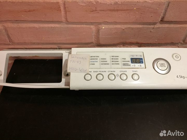 Модуль стиральной машины samsung