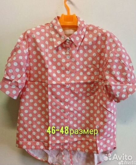 Новые женские туники, блузки,юбки,кардиган,платья