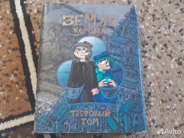 Книги продаю