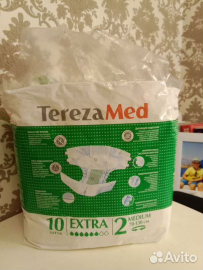 Подгузники для взрослых Tereza Med, размер M, 9шт