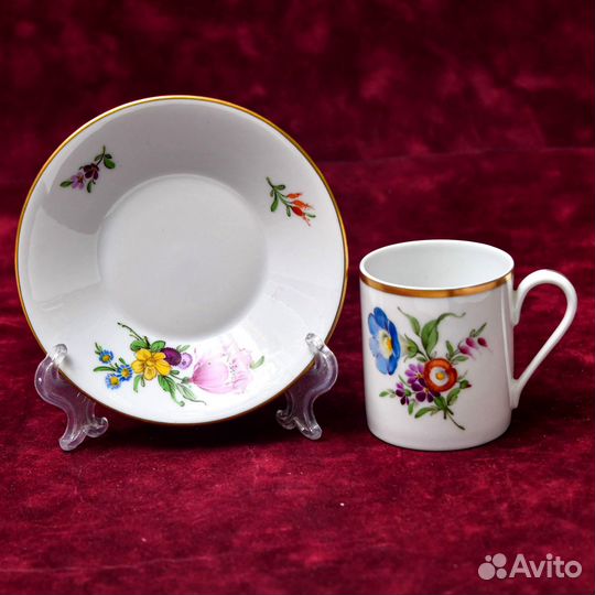 Кофейная пара