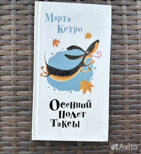 Книги по психологии, управлению, для саморазвития