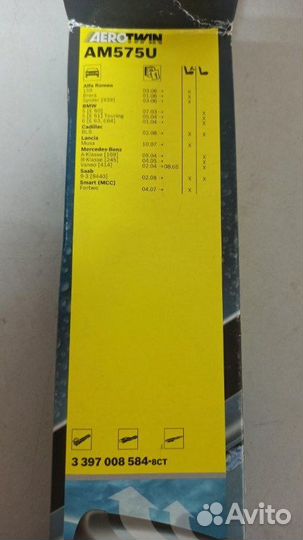 Щетка стеклоочистителя передняя Bmw 5 E60/E61