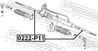 Тяга рулевая (nissan primera P11 1996-2001) 022