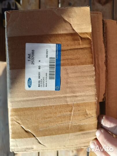 Постель рокеров ford transit 2.4