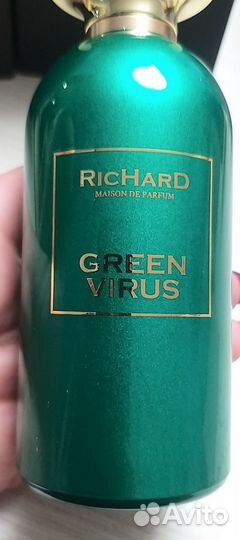 Пустые флаконы от парфюма оригинал