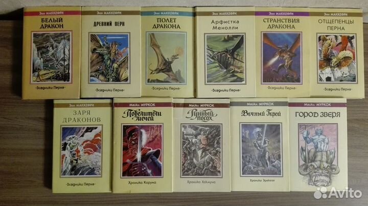 Фантастический боевик, северо-запад фэнтази