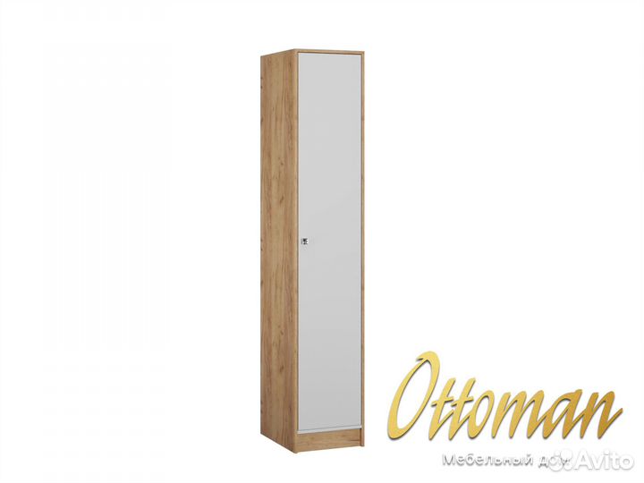 Шкаф пенал новый