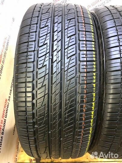 Kumho Solus KL21 265/50 R20