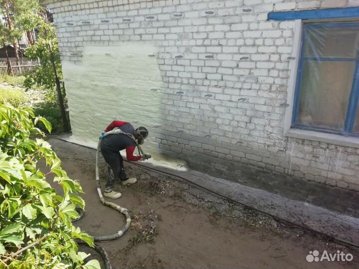 Утепление пенополиуретаном