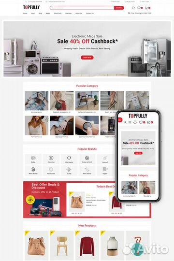 Промокод купон Templatemonster