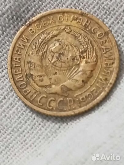 Монеты СССР и не только