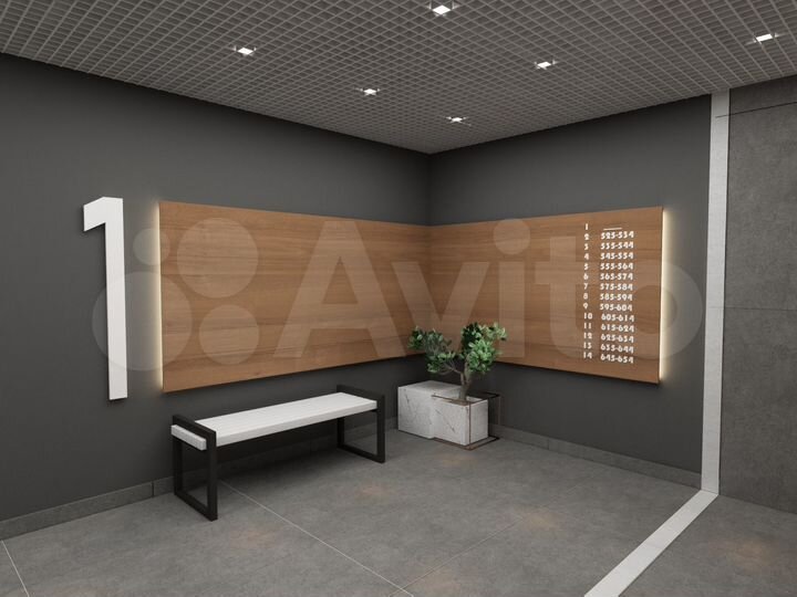 1-к. квартира, 39,3 м², 5/15 эт.